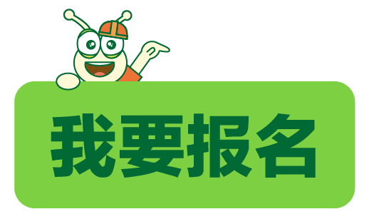 “郑州富士康招聘”